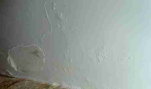 Lutter humidité maison